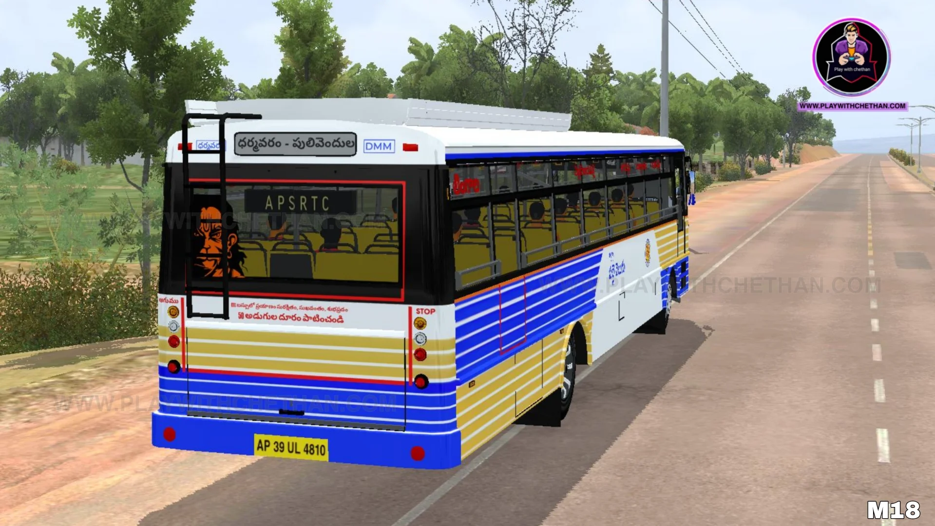 apsrtc ultra pallevelugu ashok leyland bs6 bus mod for bussid & bussin - Gallery 2