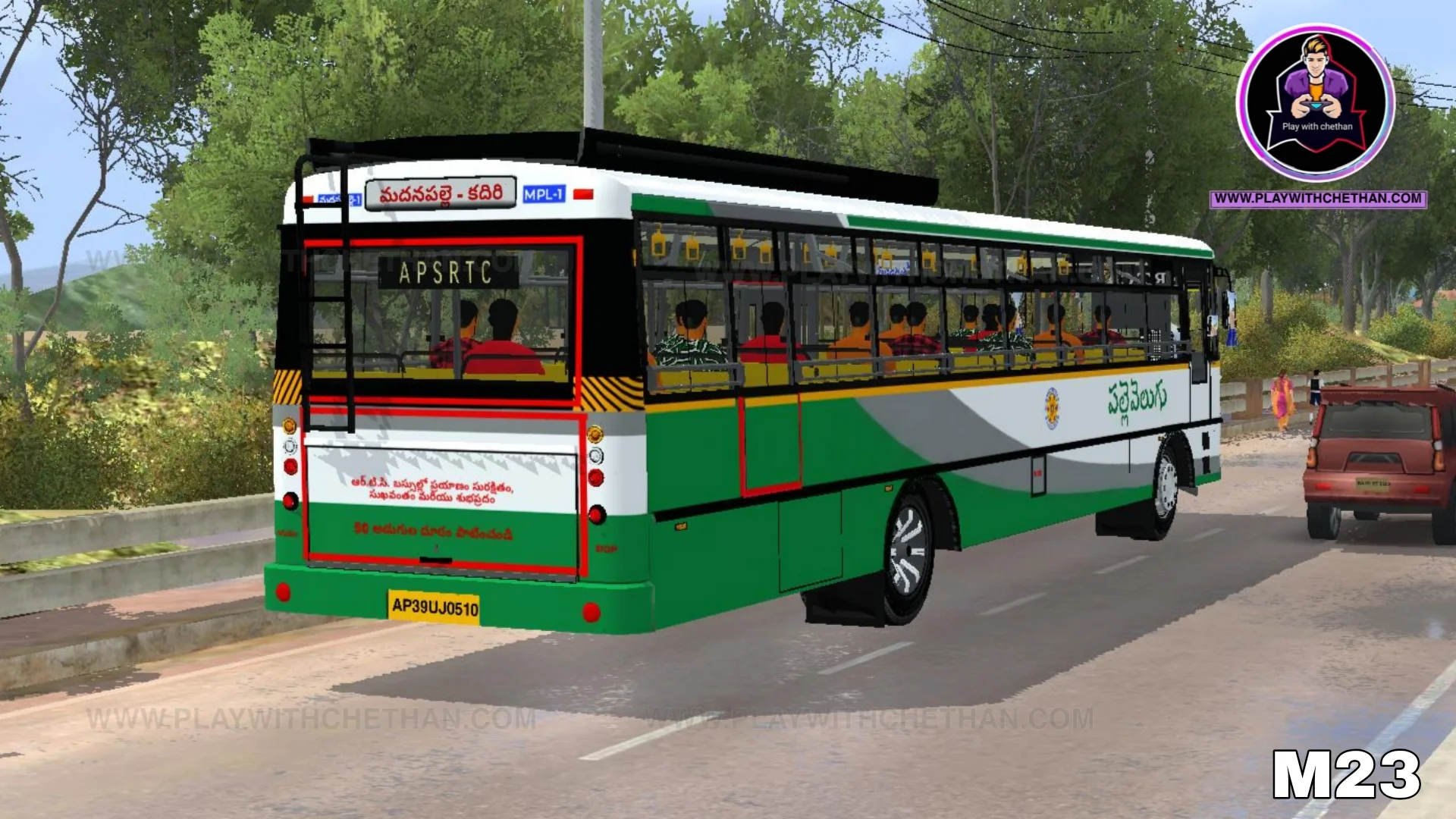 apsrtc pallevelugu bs6 pack bus mod - Gallery 8