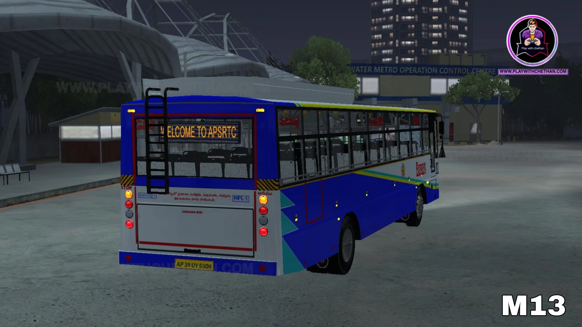 APSRTC EXPRESS EICHER BS6 MODIFIED BUS MOD FOR BUSSID & BUSSIN - Gallery 7