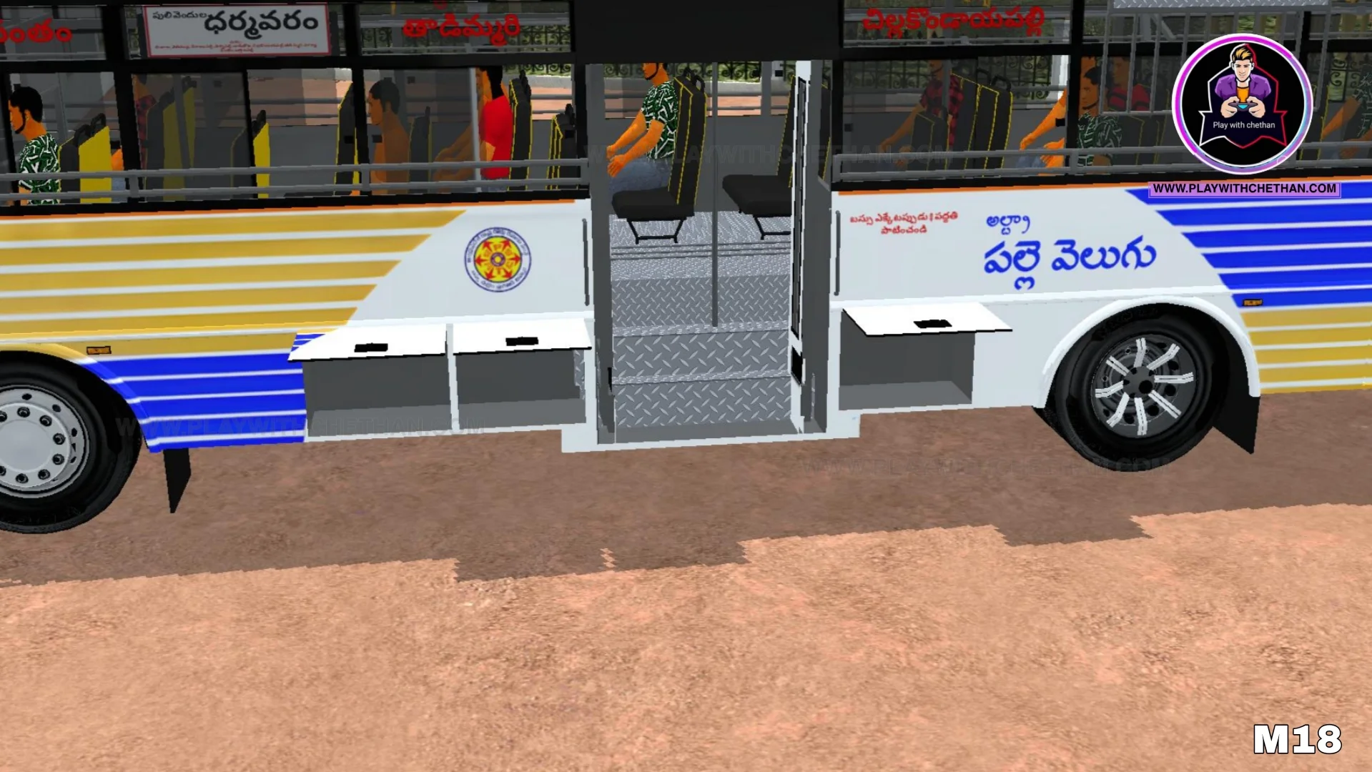 apsrtc ultra pallevelugu ashok leyland bs6 bus mod for bussid & bussin - Gallery 5