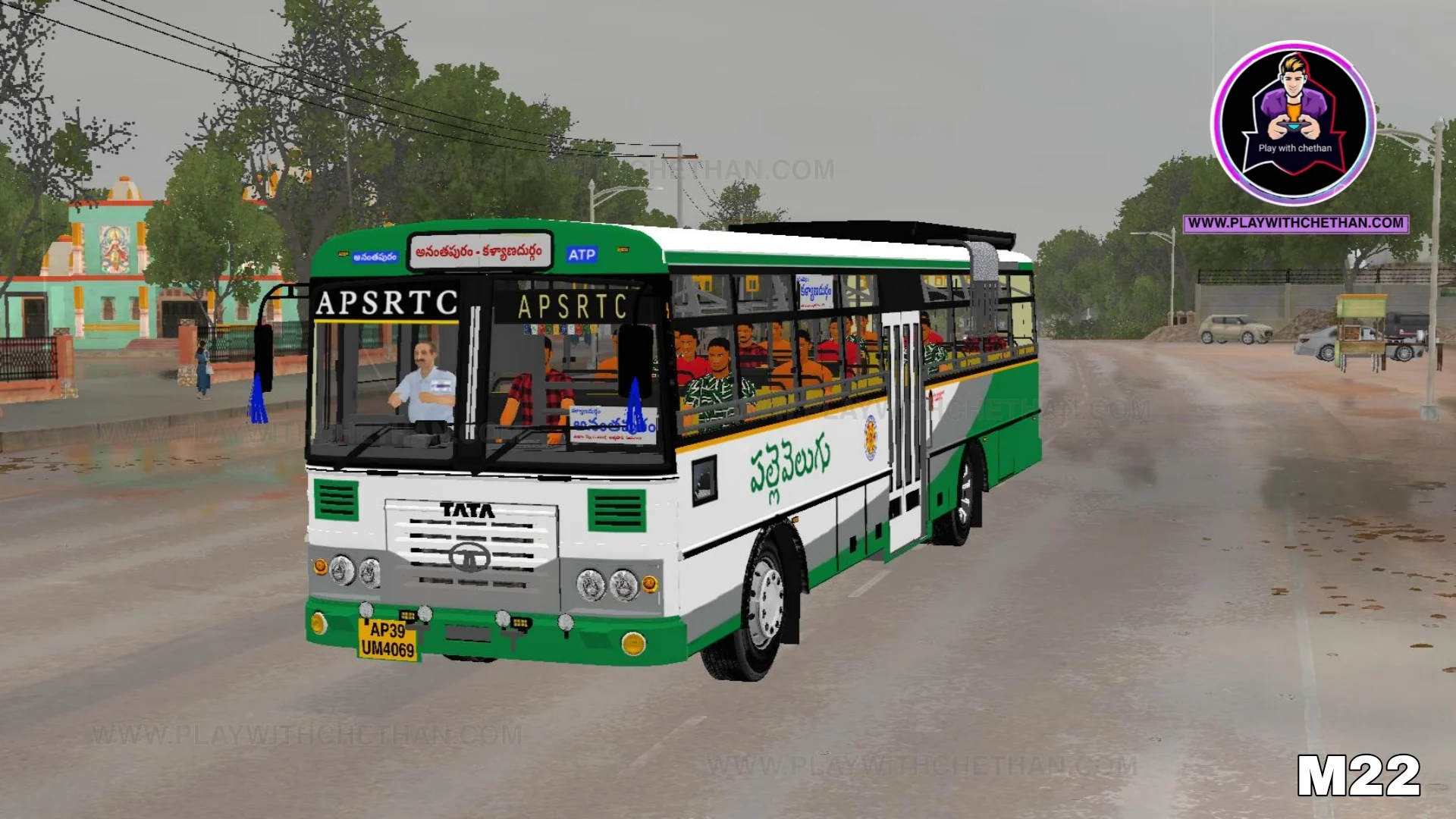apsrtc pallevelugu bs6 pack bus mod - Gallery 4