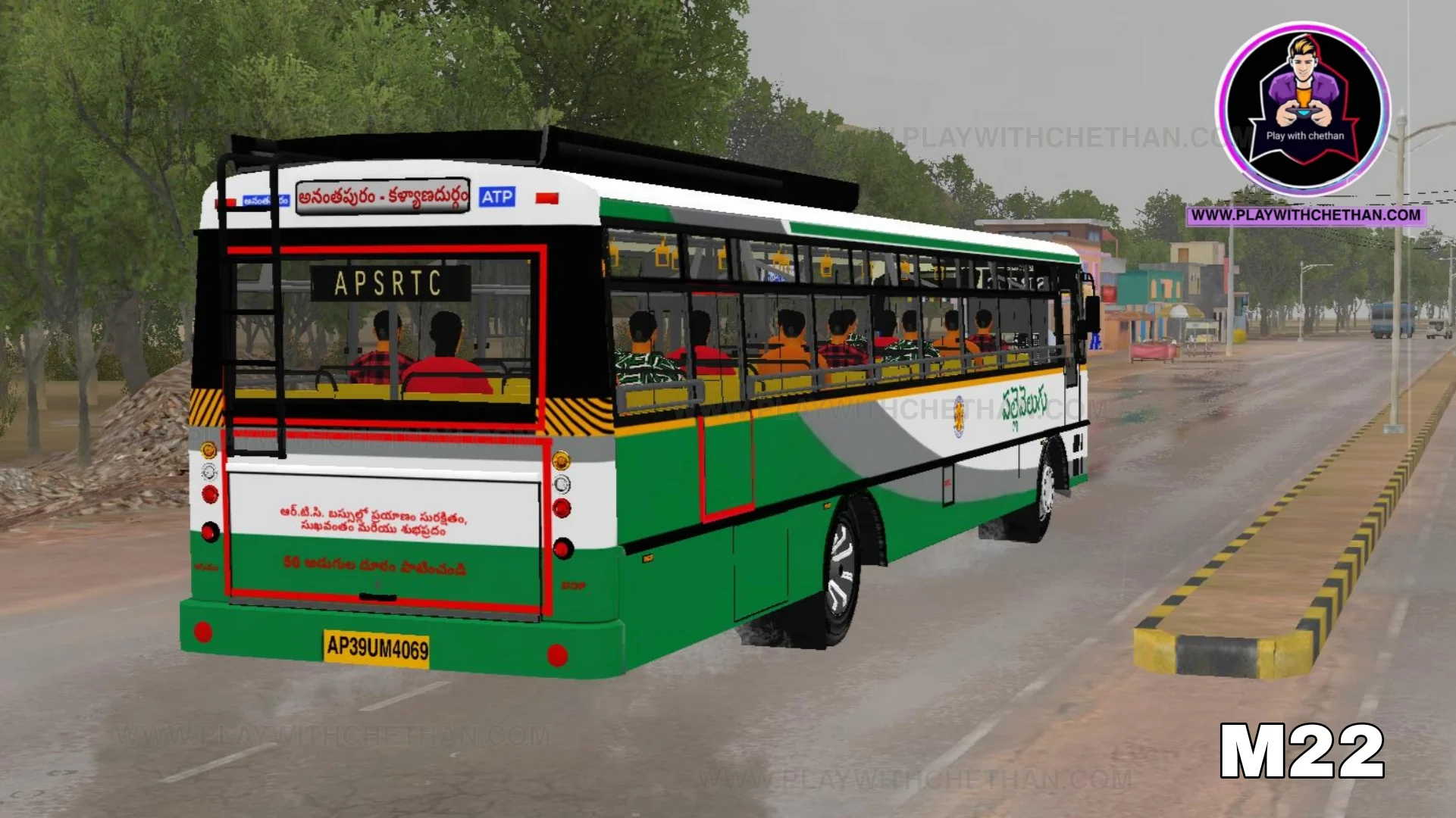 apsrtc pallevelugu bs6 pack bus mod - Gallery 5