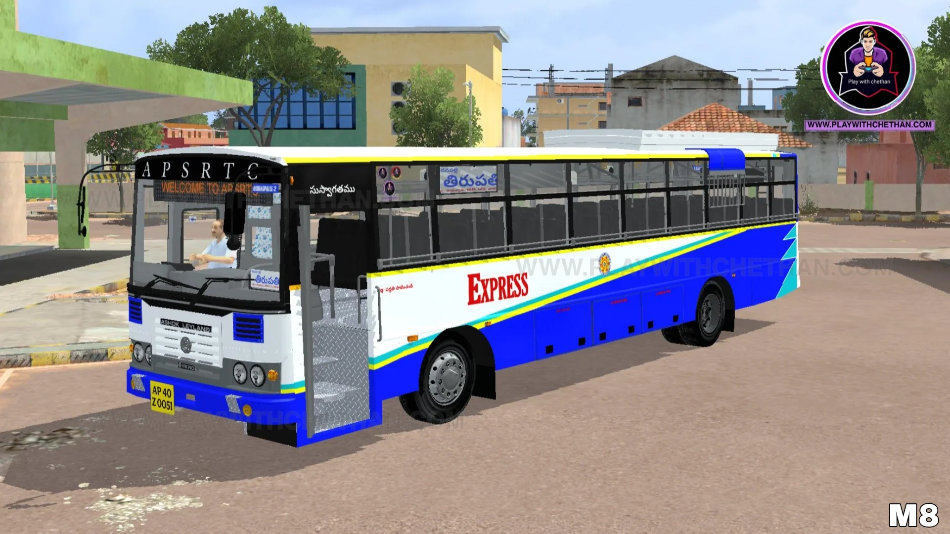 APSRTC EXPRESS NORMAL ASHOK LEYLAND BS6 bus mod for bussid & bussin - Gallery 2