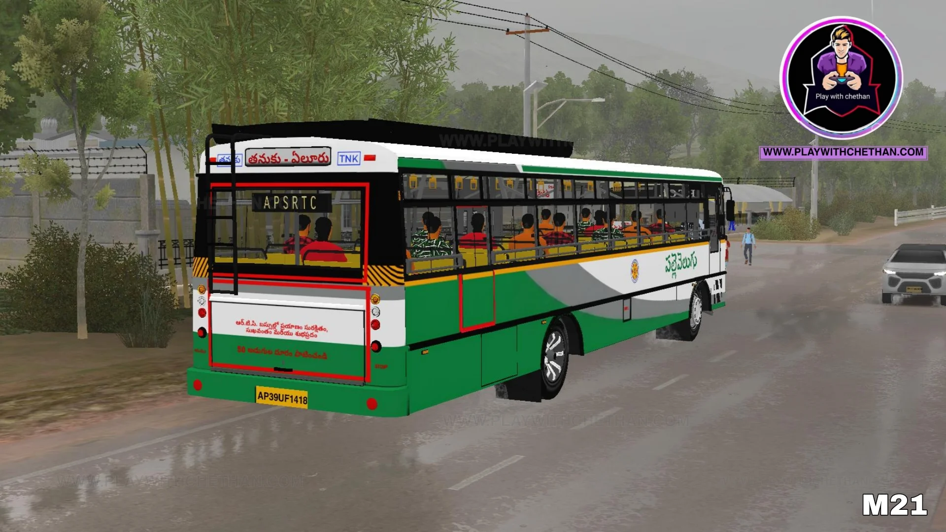 apsrtc pallevelugu bs6 pack bus mod - Gallery 2