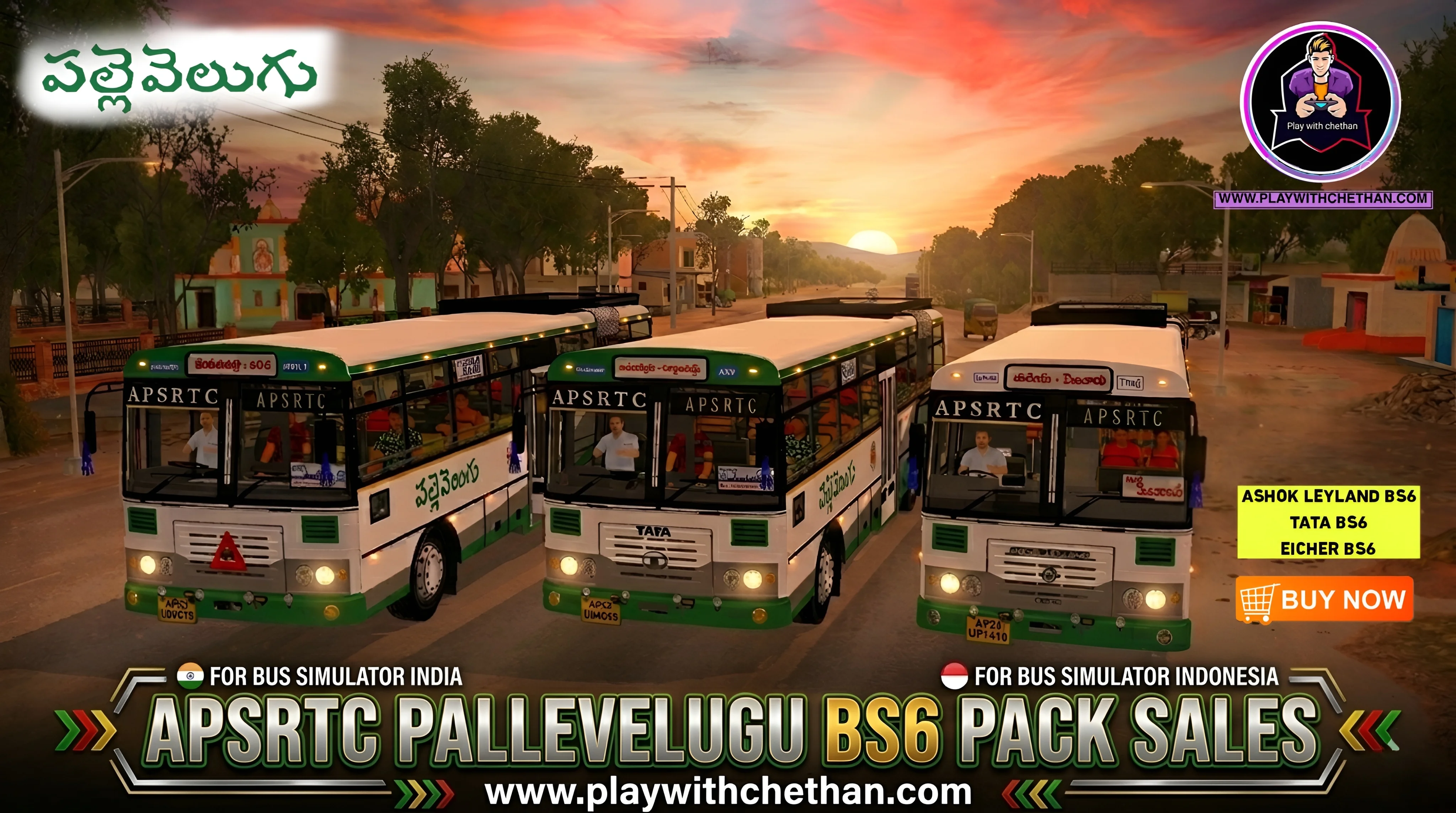 apsrtc pallevelugu bs6 pack bus mod
