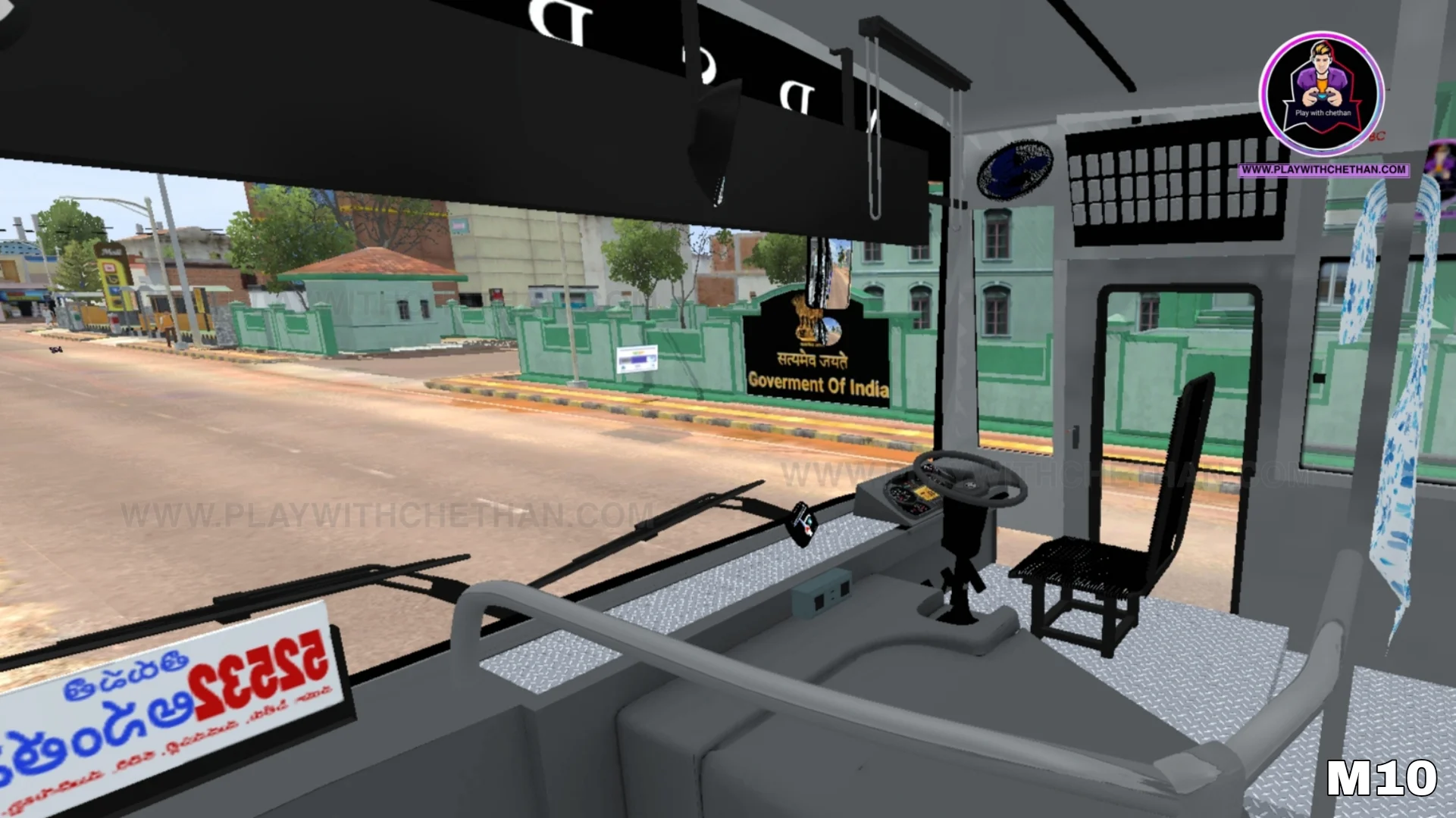 APSRTC EXPRESS NORMAL EICHER BS6 BUS MOD for bussid & bussin - Gallery 4