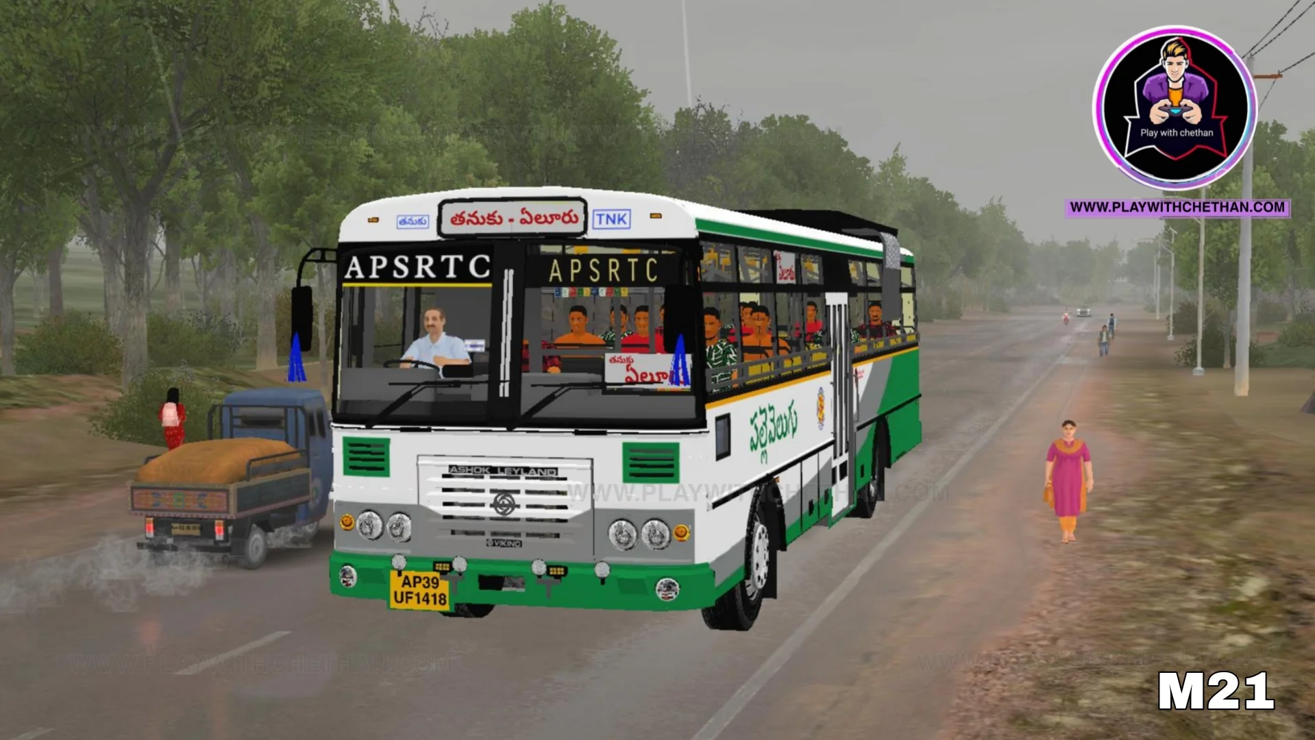 apsrtc pallevelugu bs6 pack bus mod