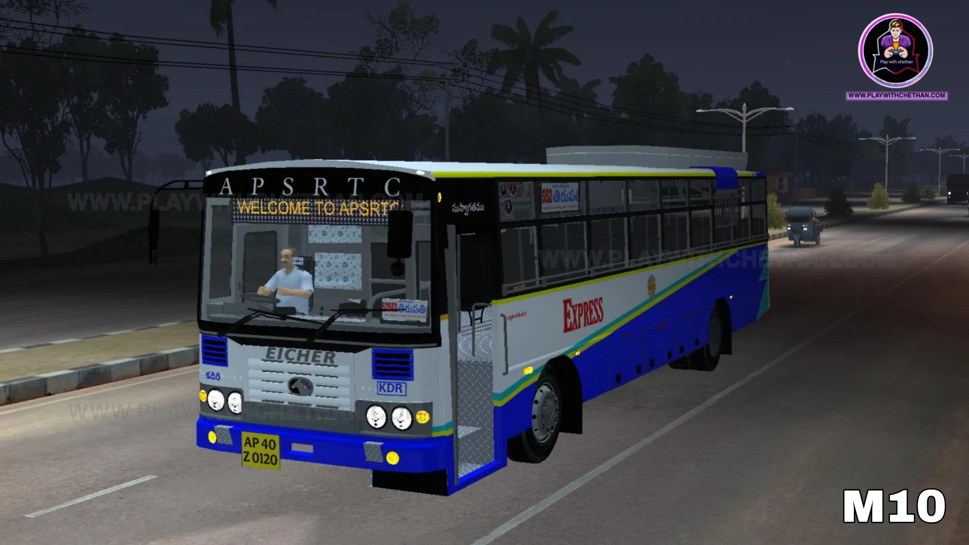 APSRTC EXPRESS NORMAL EICHER BS6 BUS MOD for bussid & bussin - Gallery 6