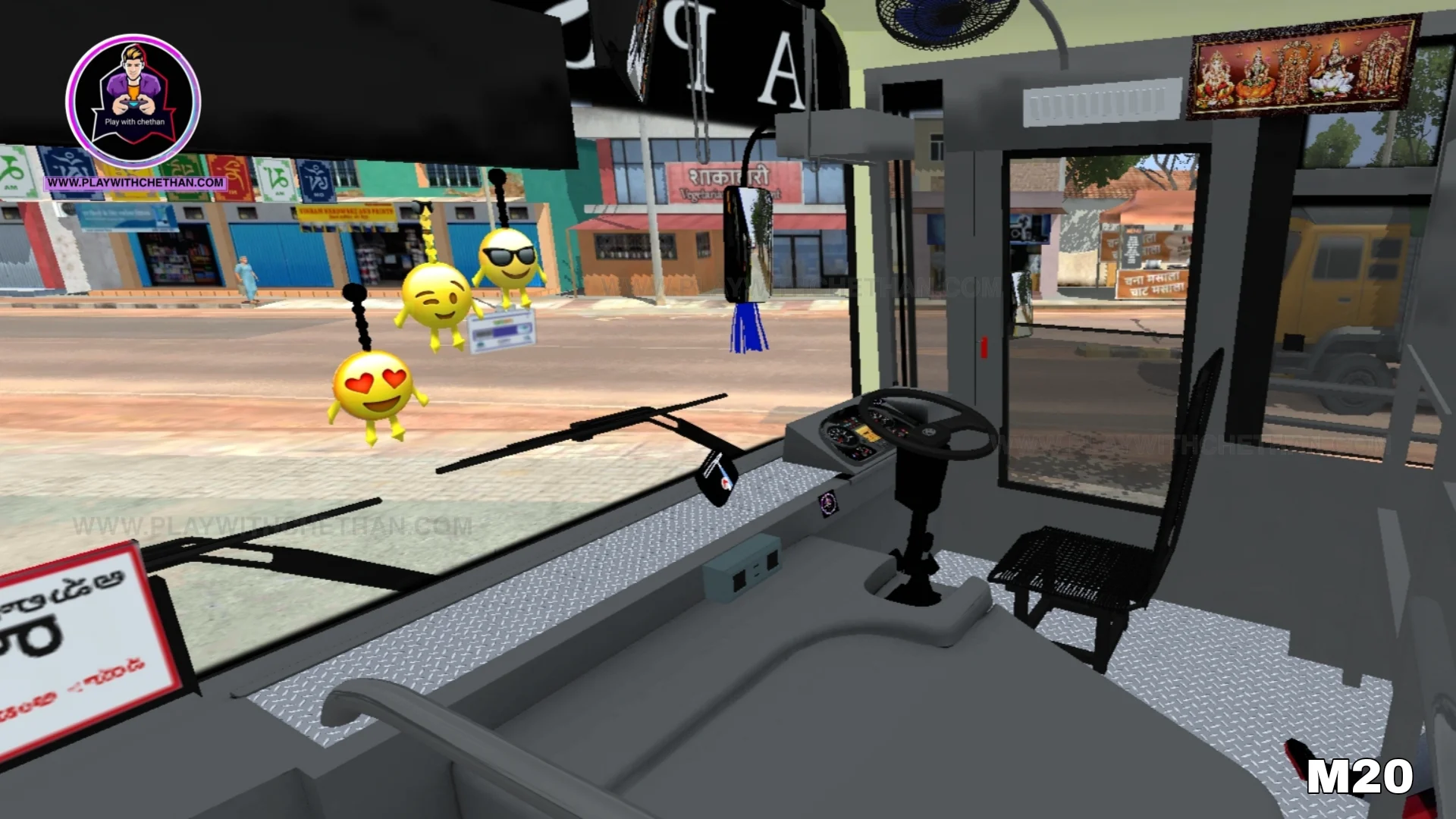 apsrtc ultra pallevelugu eicher bs6 bus mod for BUSSID & BUSSIN - Gallery 5