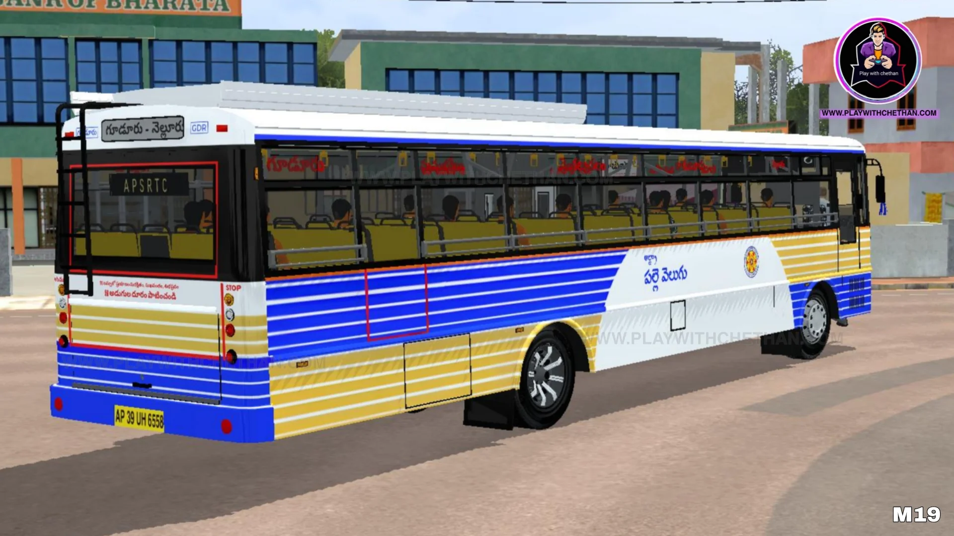 apsrtc ultra pallevelugu Tata bs6 bus mod for BUSSID & BUSSIN - Gallery 2